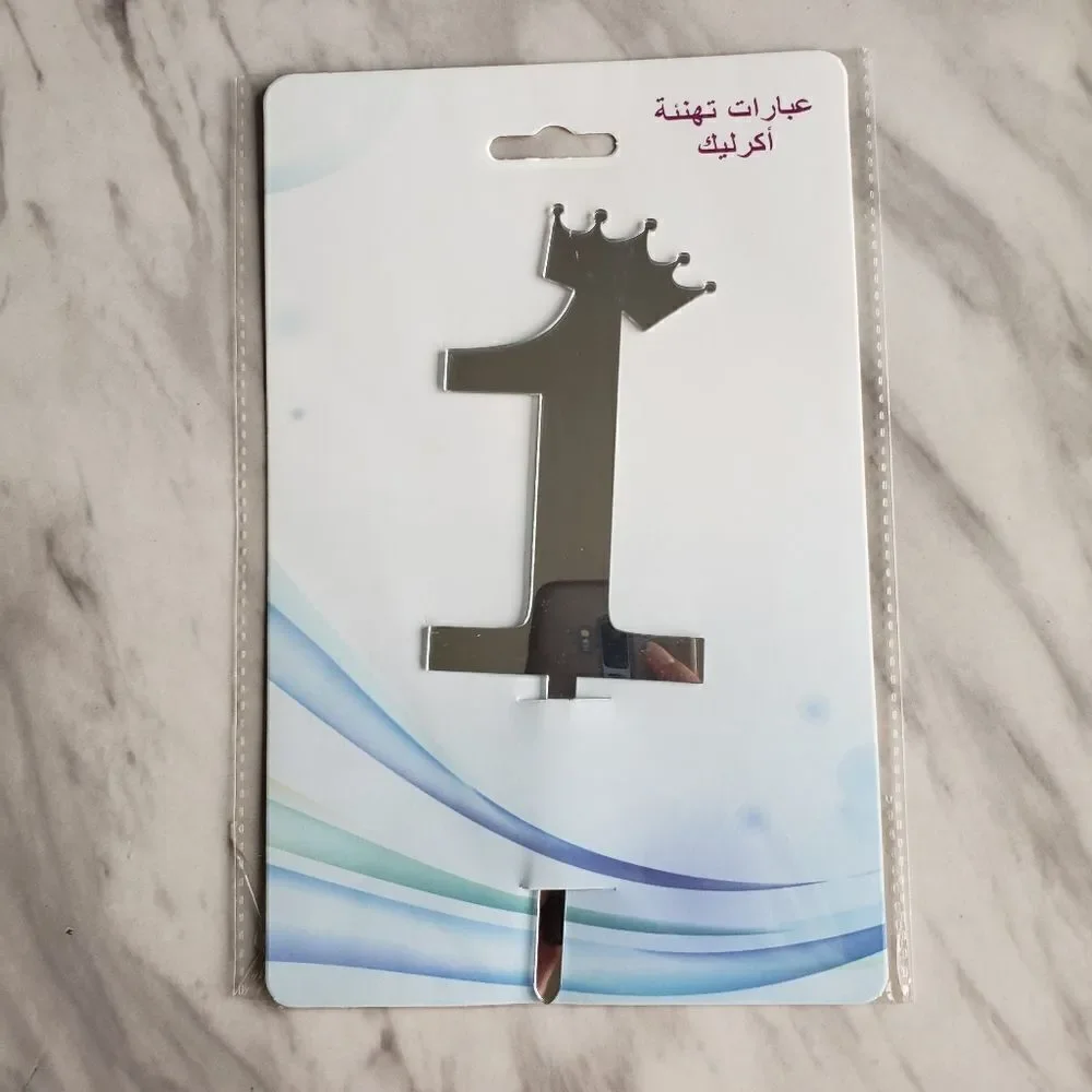 Silver Mirror Number With Crown Cake Topper Chic NWT 1 2 3 4 5 6 7 8 9 0